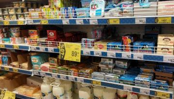 Botercrème: wat moet ik kopen, de experts onderzocht "Roskontrolya"