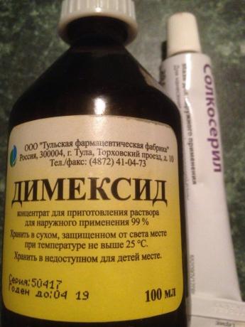 De prijs van dit geneesmiddel op het gemiddelde van 55-65 roebels, en voor het masker noodzaak slechts een theelepel!